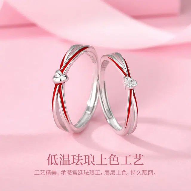 eclater S925