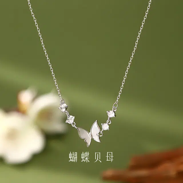 eclater S925