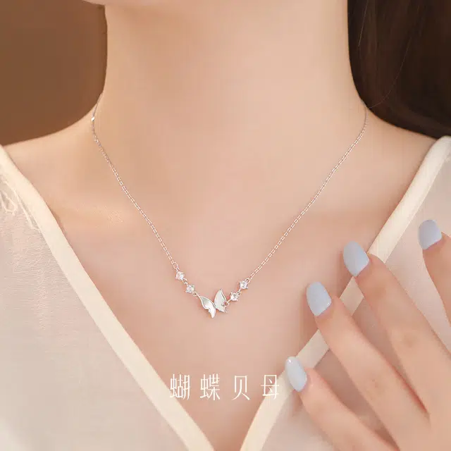 eclater S925
