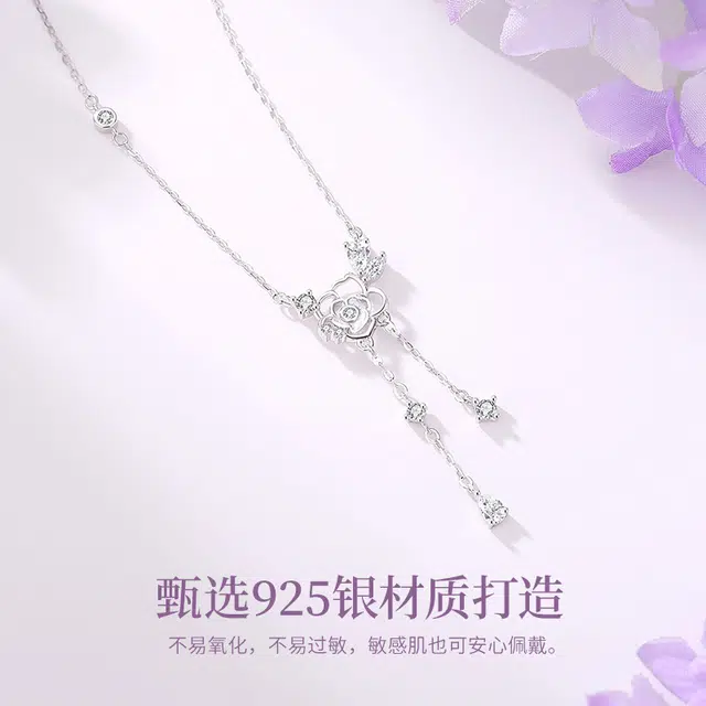eclater S925