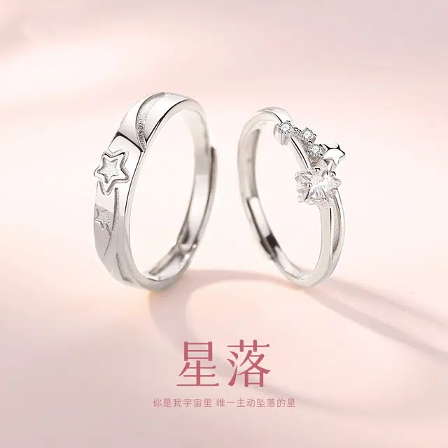 eclater 925