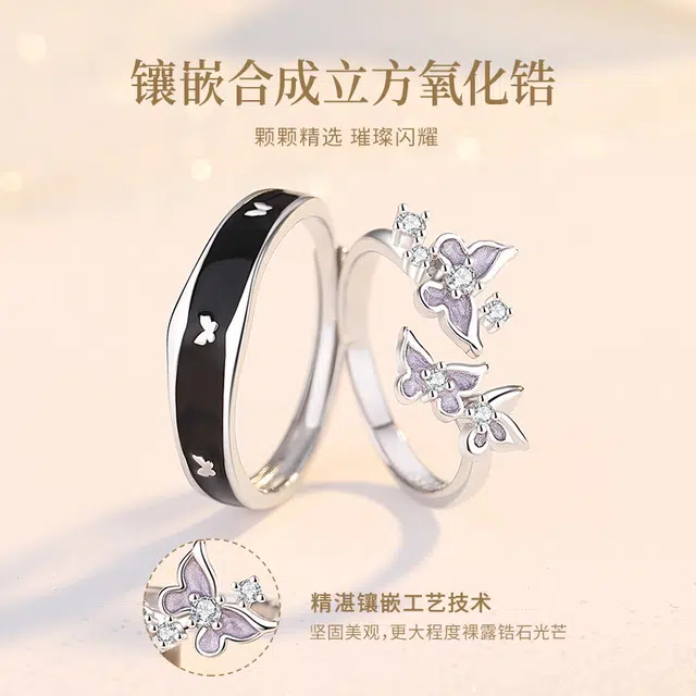 eclater S925