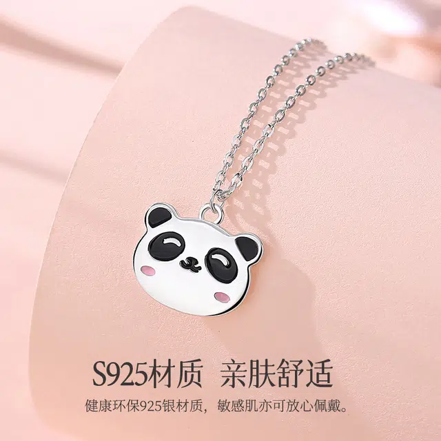 eclater S925