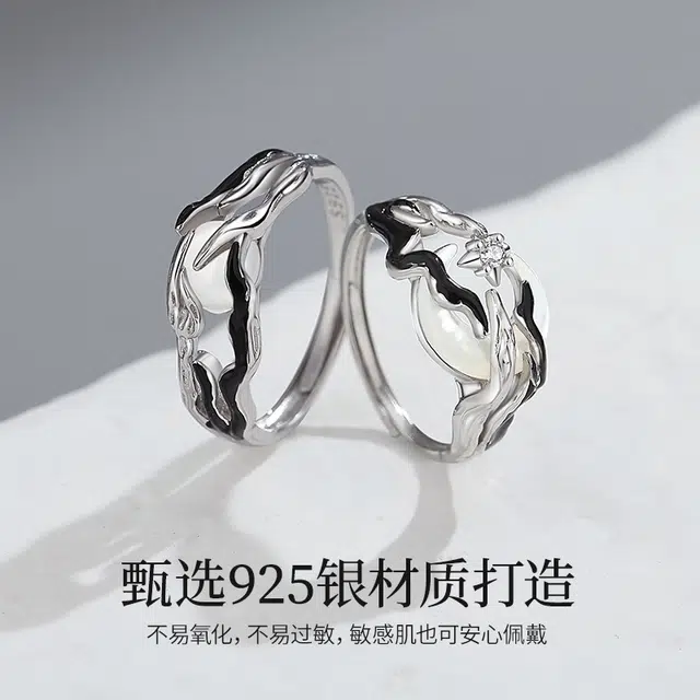 eclater S925