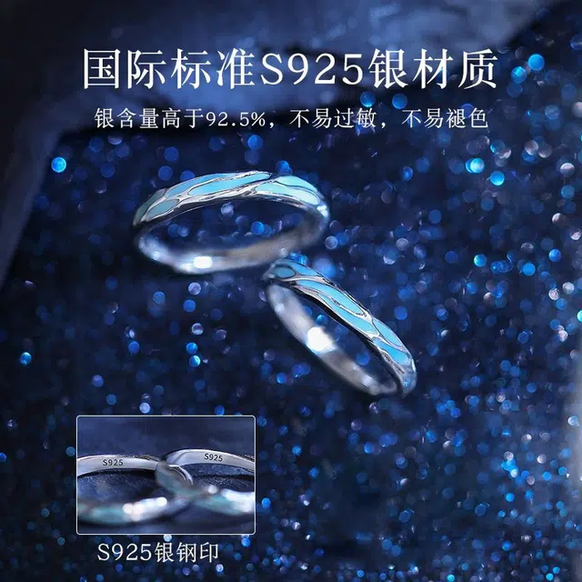 eclater s925