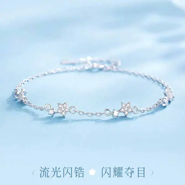 eclater S925