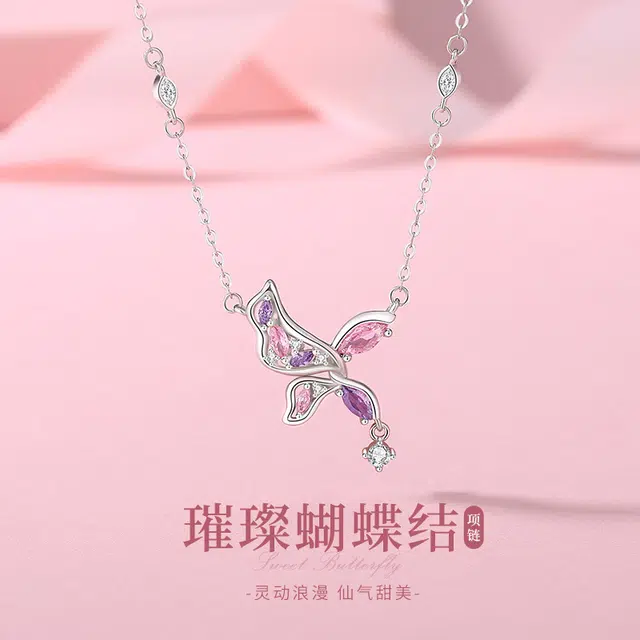 eclater S925