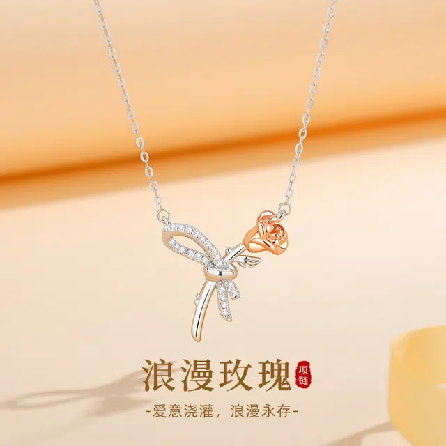 eclater S925
