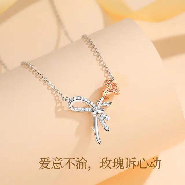 eclater S925