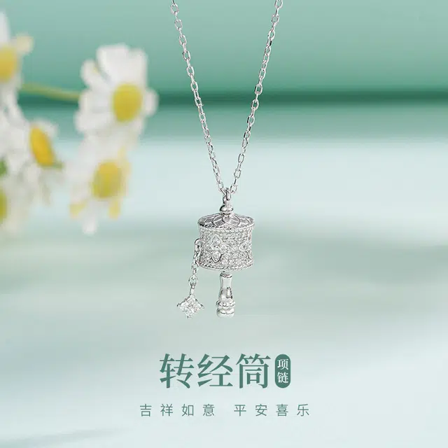 eclater S925