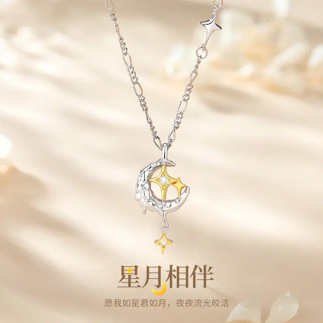 eclater S925