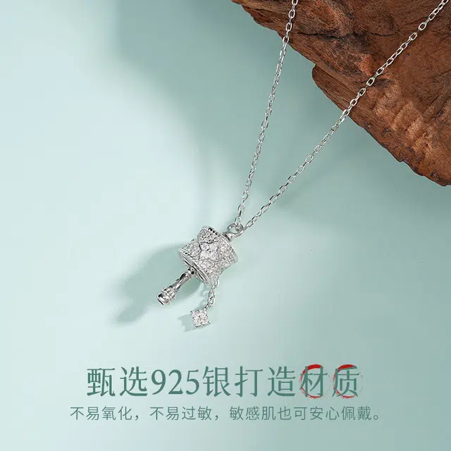 eclater S925