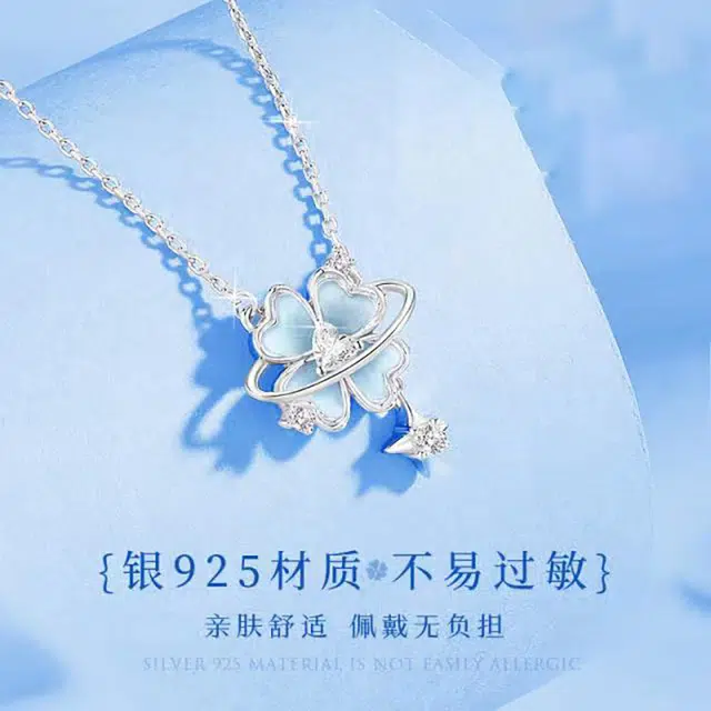 eclater 925