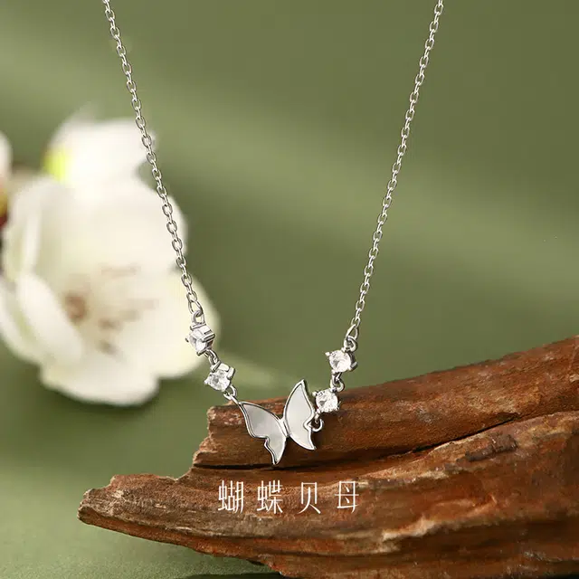 eclater S925