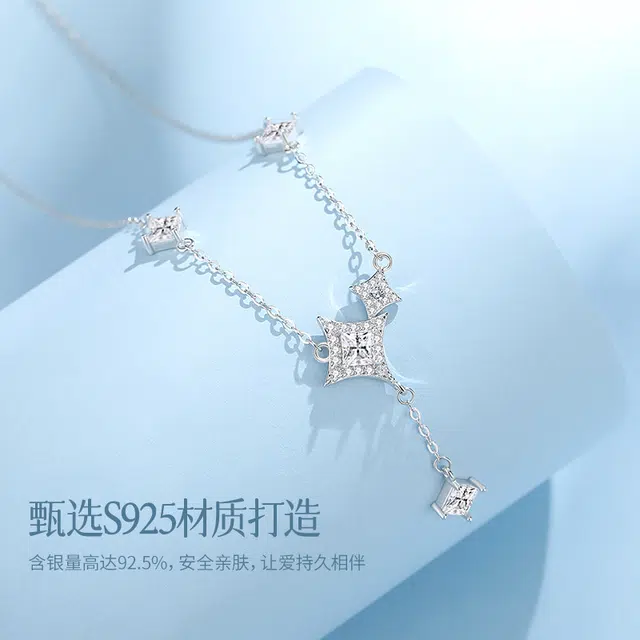eclater S925