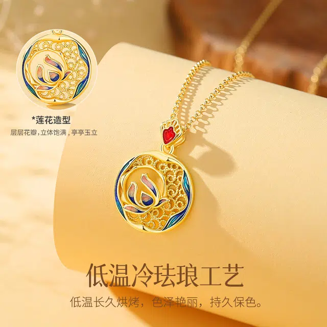 eclater S925