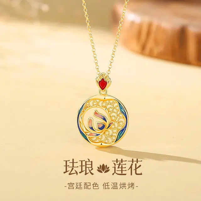 eclater S925