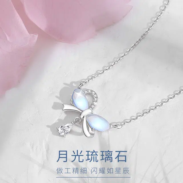 eclater S925