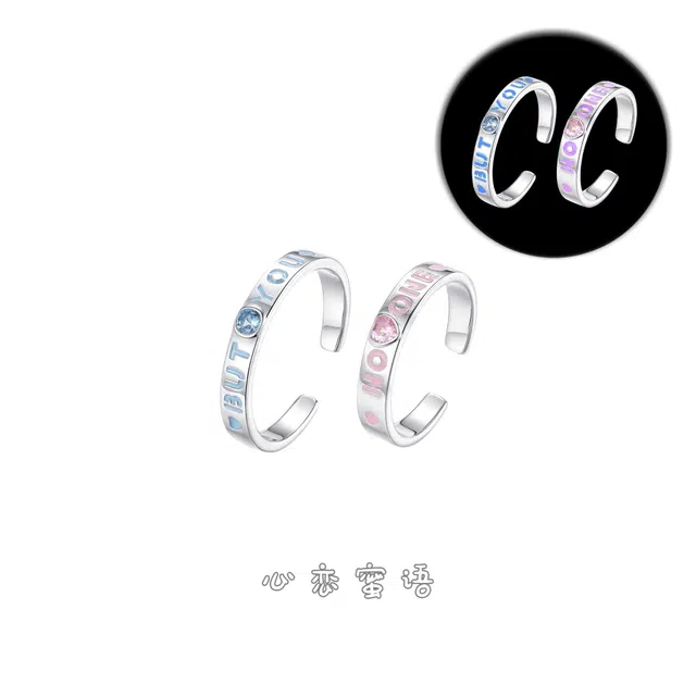 eclater 925