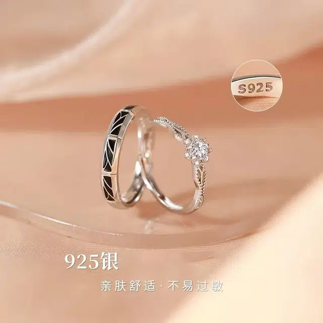 eclater 925