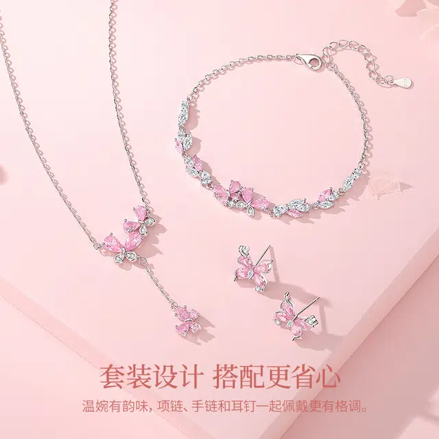 eclater S925