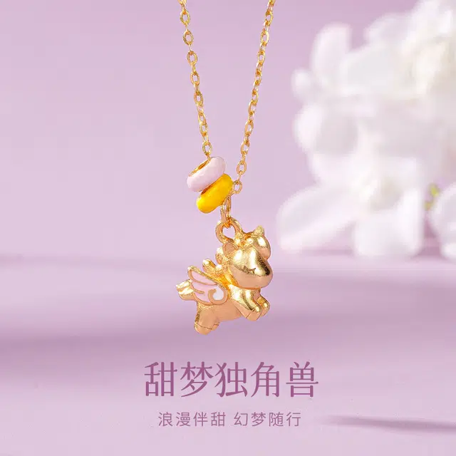 eclater S925