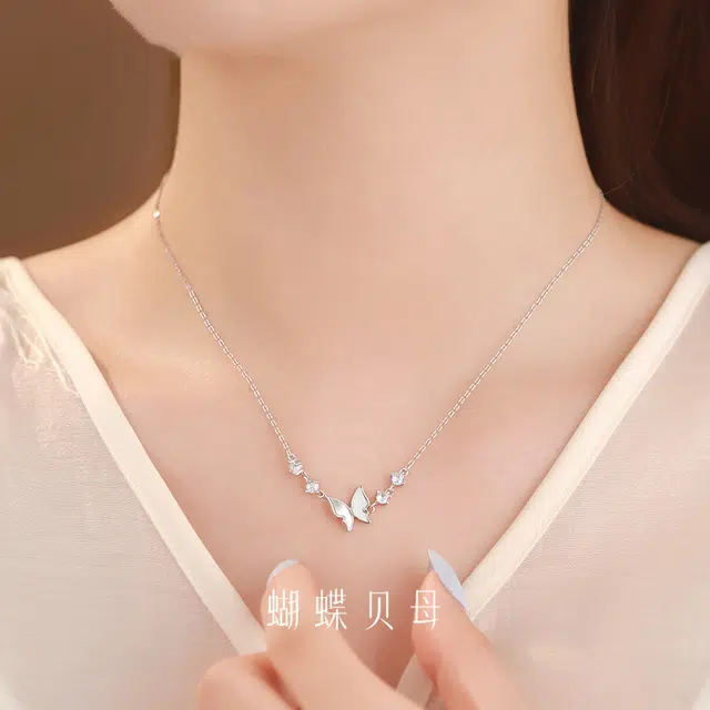 eclater S925