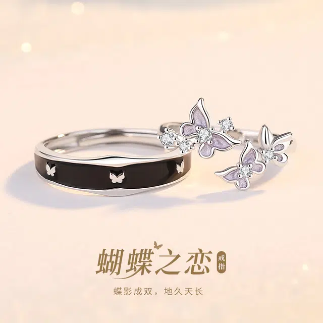 eclater S925