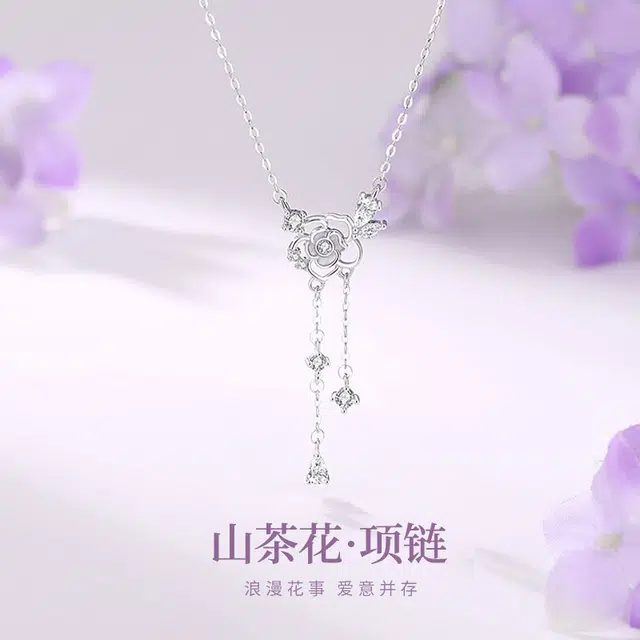 eclater S925