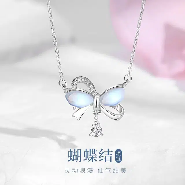 eclater S925
