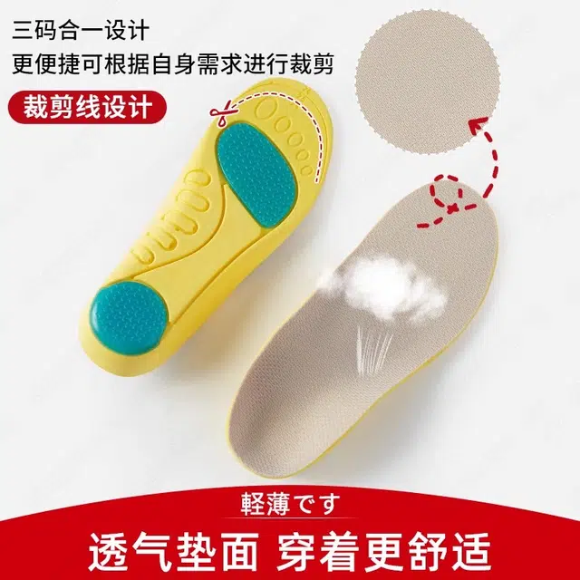 singyehero XO PU