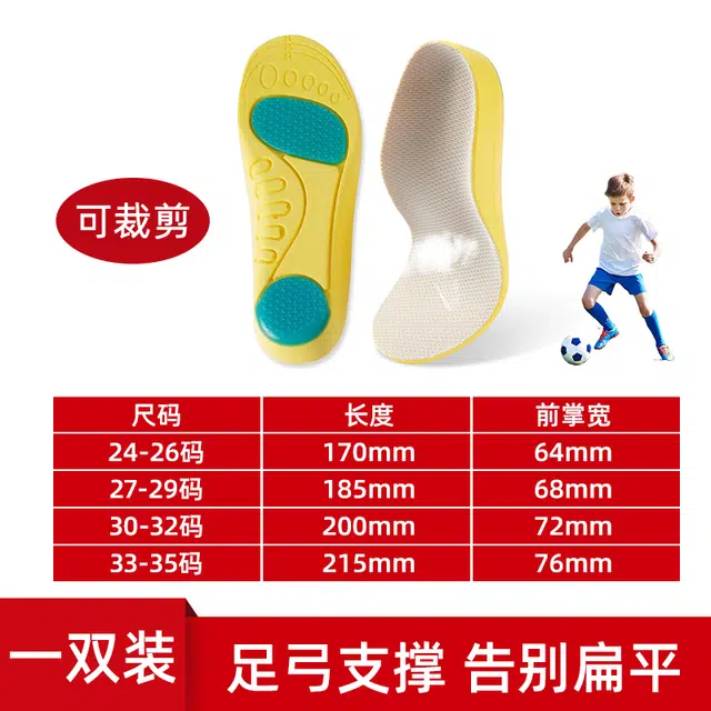 singyehero XO PU