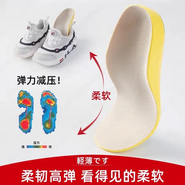 singyehero XO PU