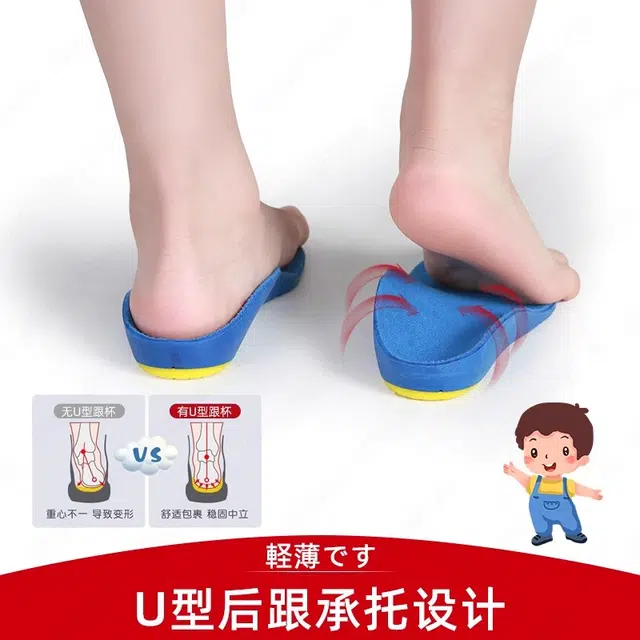 singyehero PU