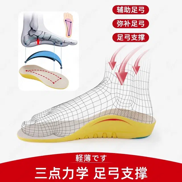 singyehero XO PU