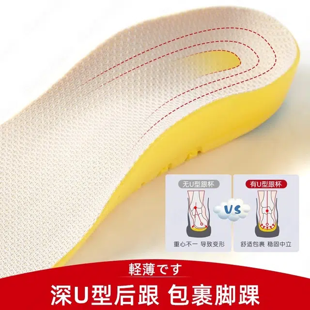 singyehero XO PU