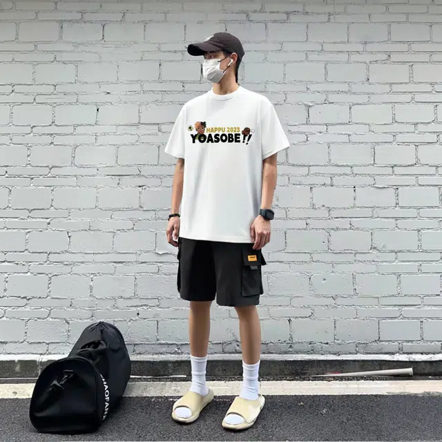 ERQD ins