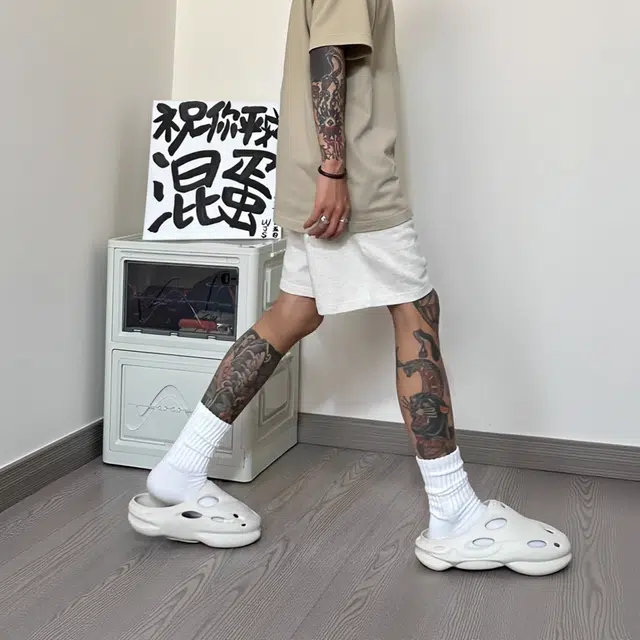 ERQD