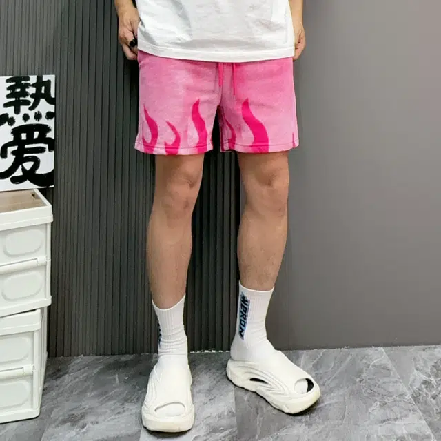 ERQD