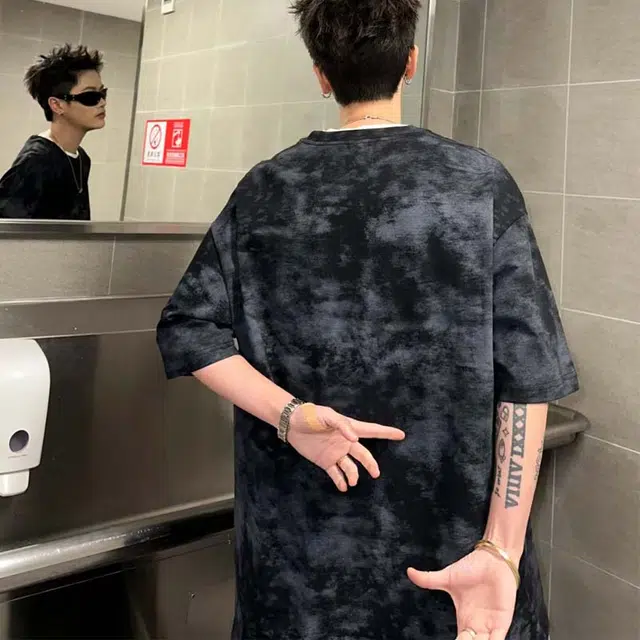 pnj T