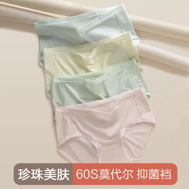 Xiangdada 5