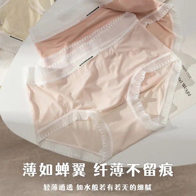 Xiangdada 4