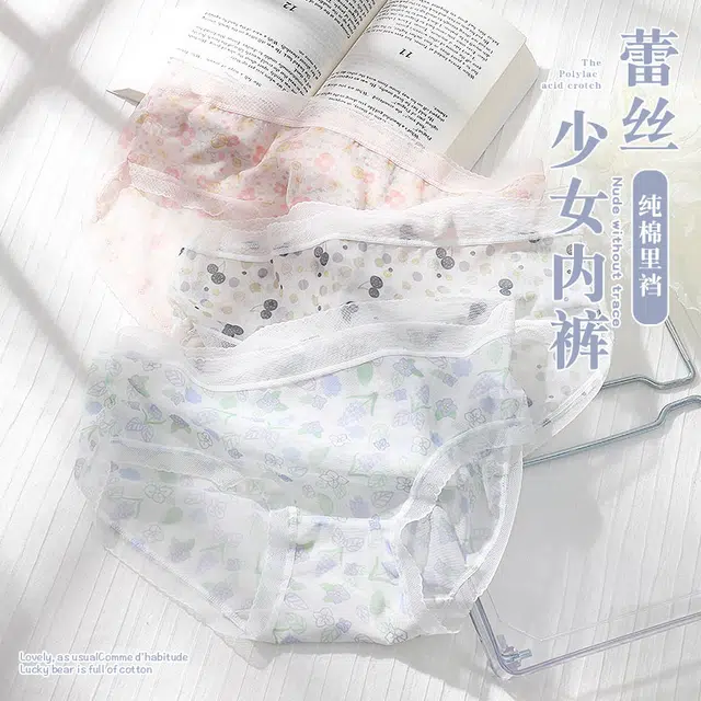 Xiangdada 5
