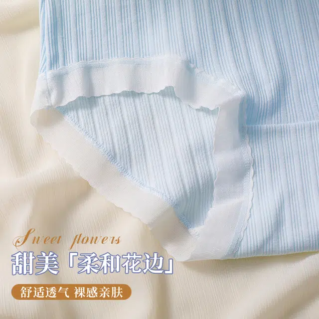 Xiangdada 5