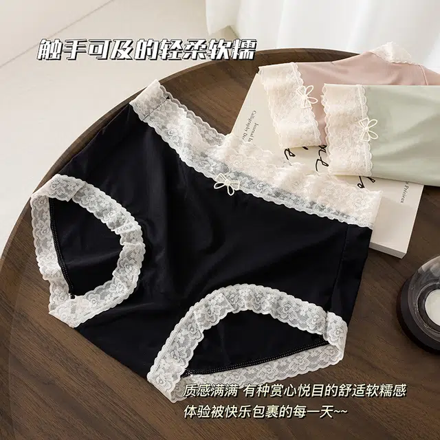 Xiangdada 4