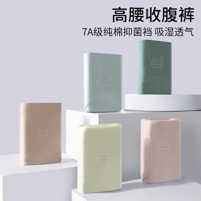 Xiangdada 5