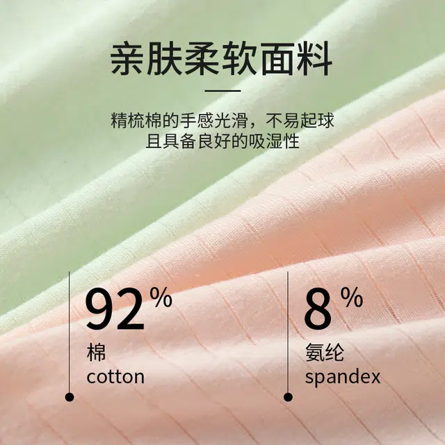Xiangdada 5
