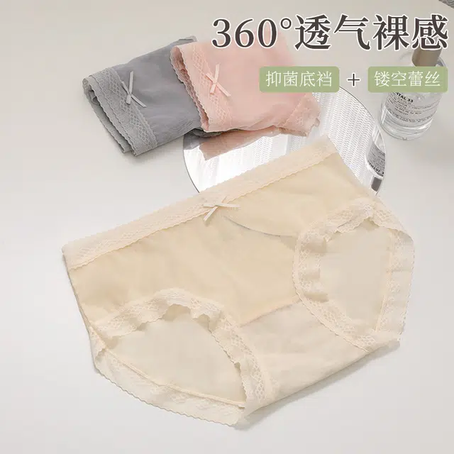 Xiangdada 5