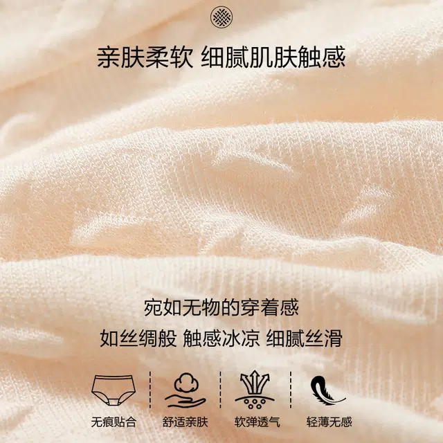 Xiangdada 5