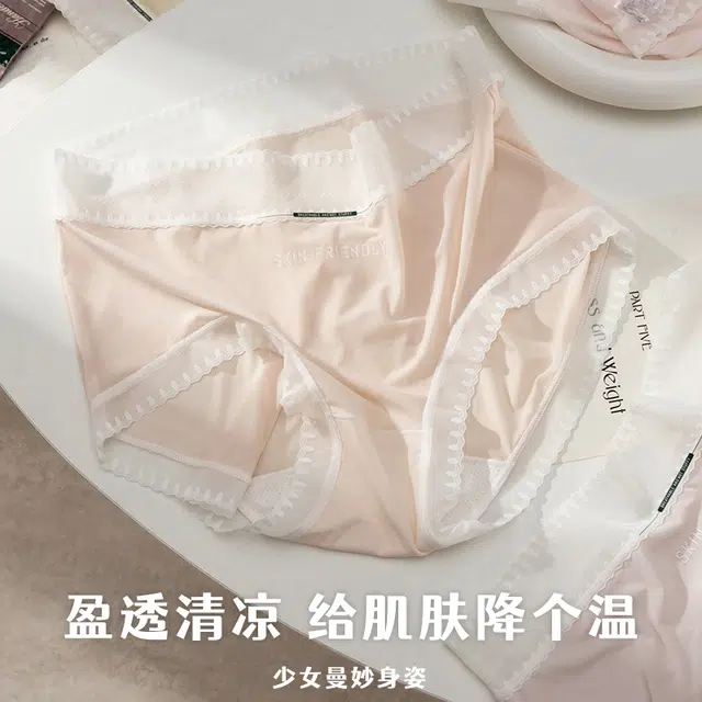 Xiangdada 4